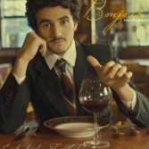 BONJOUR